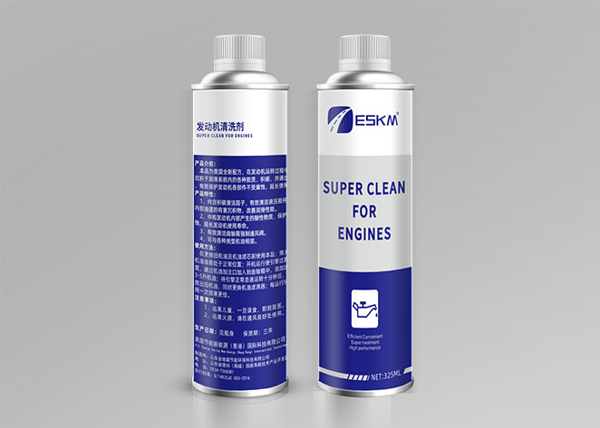 ESKM發(fā)動(dòng)機(jī)清潔劑